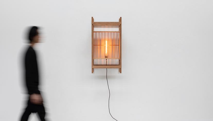 Jan Yeoung by Pil Gyu Jang, exhibitor at InResponse