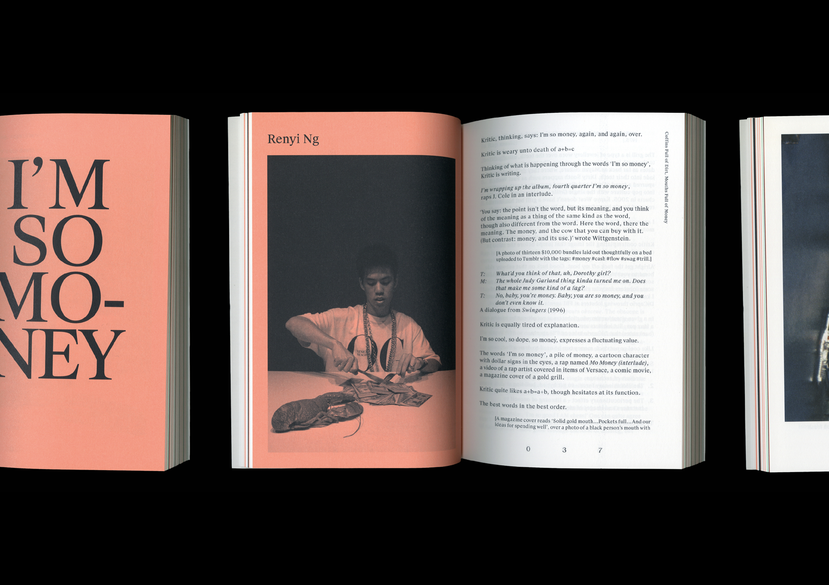 Rca writing 2020 picture