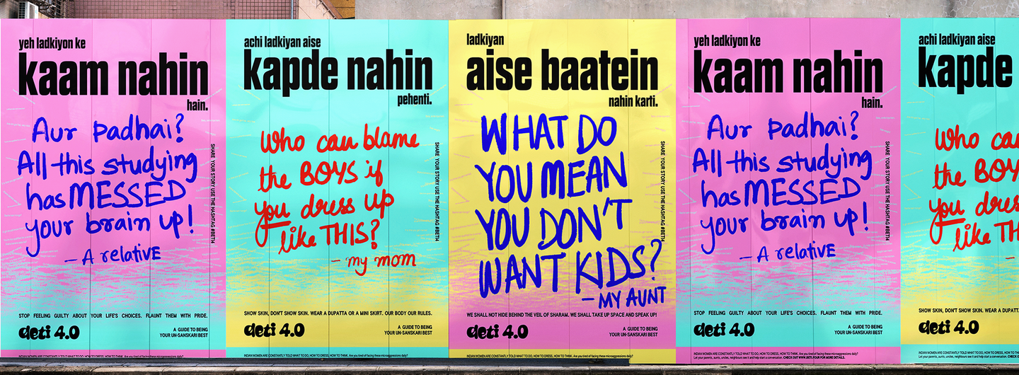 Kanaka Raghavan, Typography Summer School, 2021