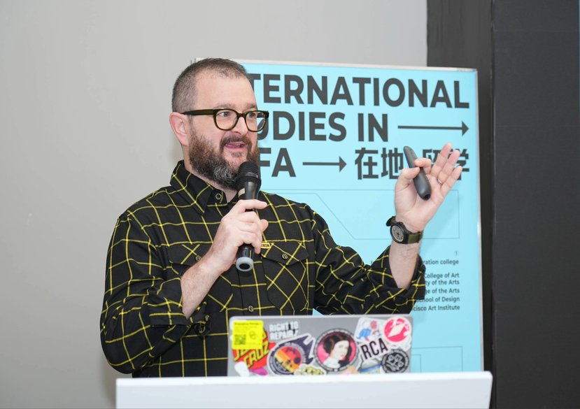 International Programme, Shanghai Academy of Fine Arts, RCA Executive Education