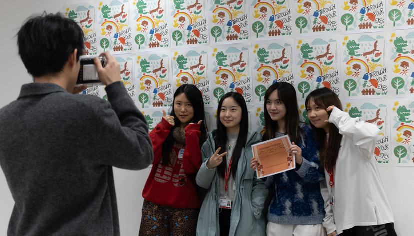 Luyi Bi project image