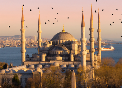 Hagia Sophia Grand Mosque, Istanbul, Turkey