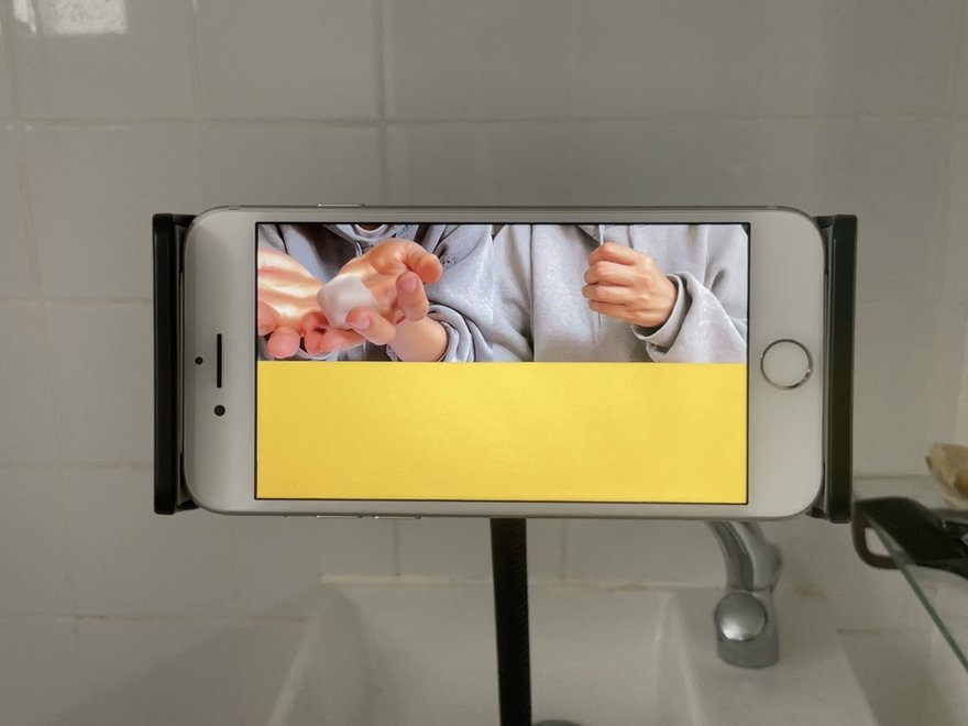 Nami Yoshida, Video Still, 2021 RCA Contemporary Art Summer School