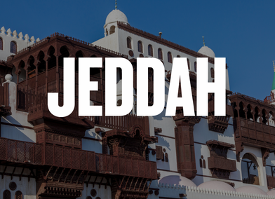 Old City Jeddah, Saudi Arabia