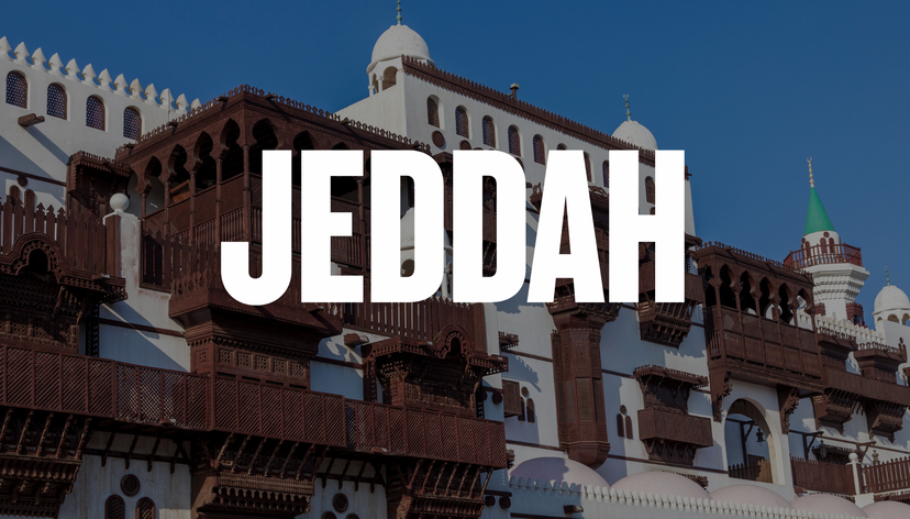 Old City Jeddah, Saudi Arabia