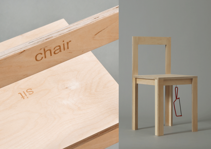 This is a chair to sit on/Adjustable Chair (Stigma series)