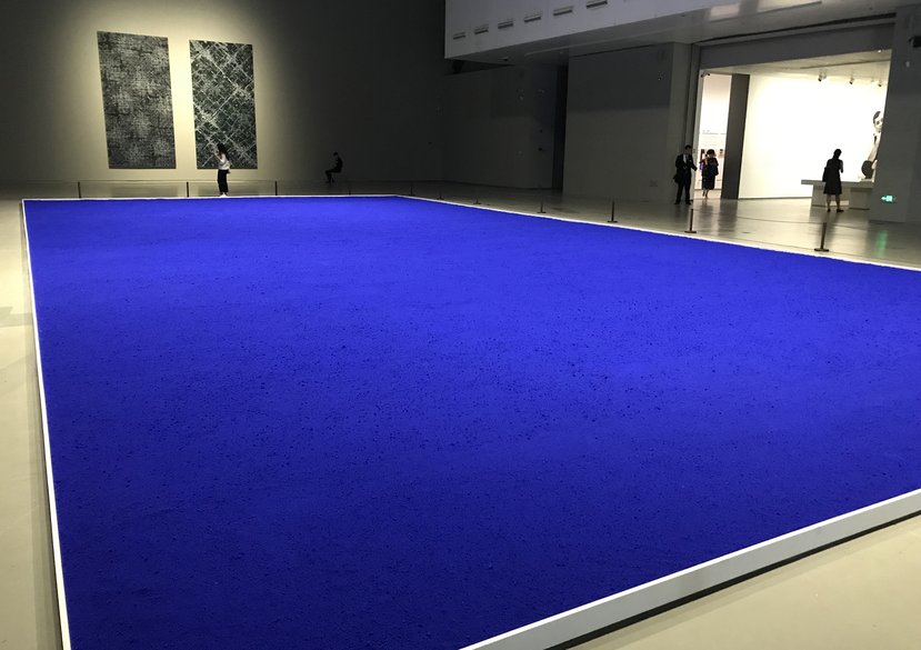Pigment Bleu Sec (1957) on display at PSA, Shanghai.