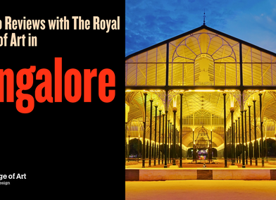 Portfolio Reviews with the RCA in Bangalore (2)