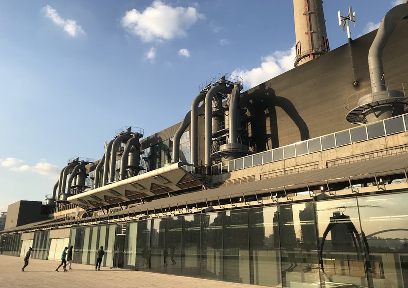 Power Station of Art, Shanghai
