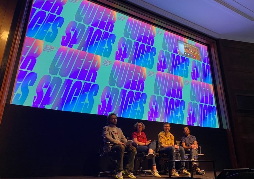 Launch of Queer Spaces at 66 Portland Place – panel comprising Joshua Mardell, Elizabeth Darling, Kit Heyam, DJ Ritu and (joining virtually) Adam Nathaniel Furman. May 2022.