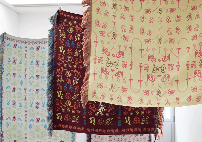 Boğazımdaki Düğümler: Knots in My Throat by Ceni Gulnihal Yesilbahar (MA Visual Communication, 2025)