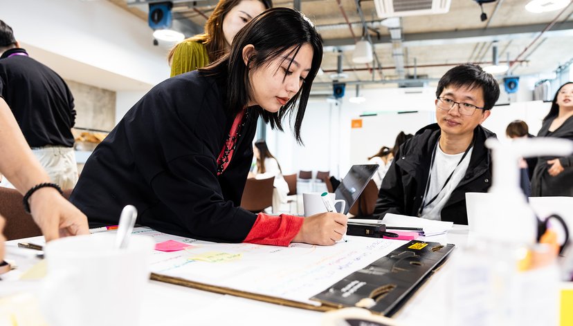 Case Study - Sanda University