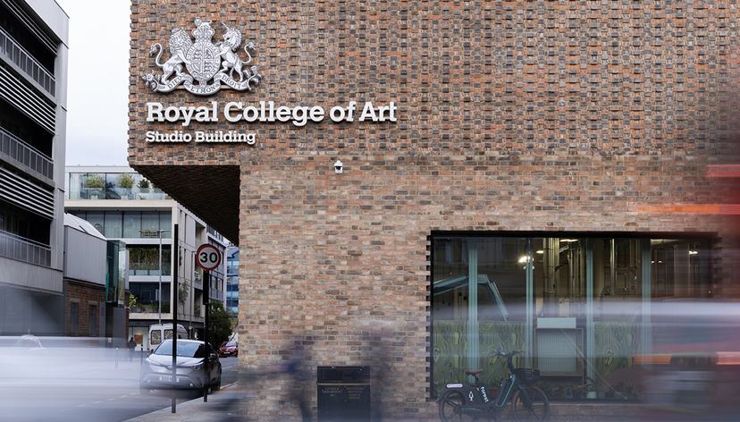 RCA The corner of the Studio building