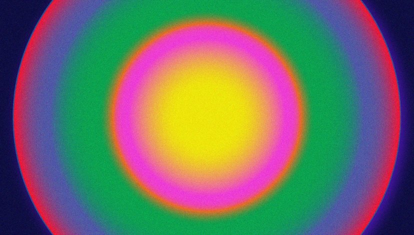 Concentric circles of 7 different colours, which seem to pulse and move as you look at them.