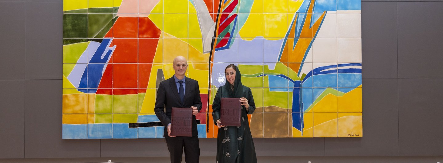 Professor Christoph Lindner & Ms Noha Kattan at a signing ceremony for the agreement