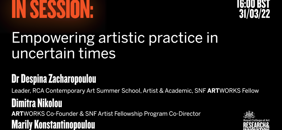 IN SESSION - Empowering artistic practice in uncertain times