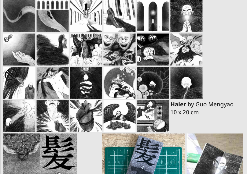 Mengyao Guo, Graphic Novel July 2022