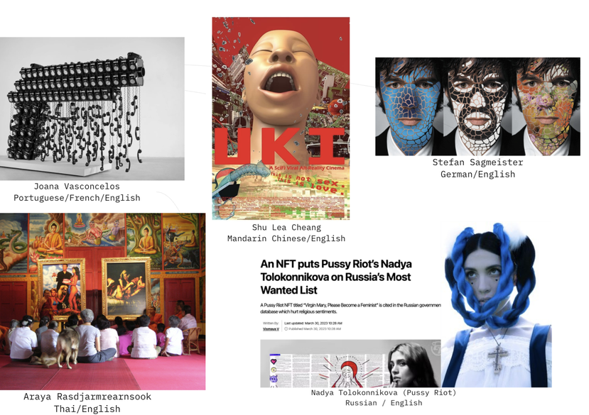 Group Curatorial Project, Curating Summer School 2024