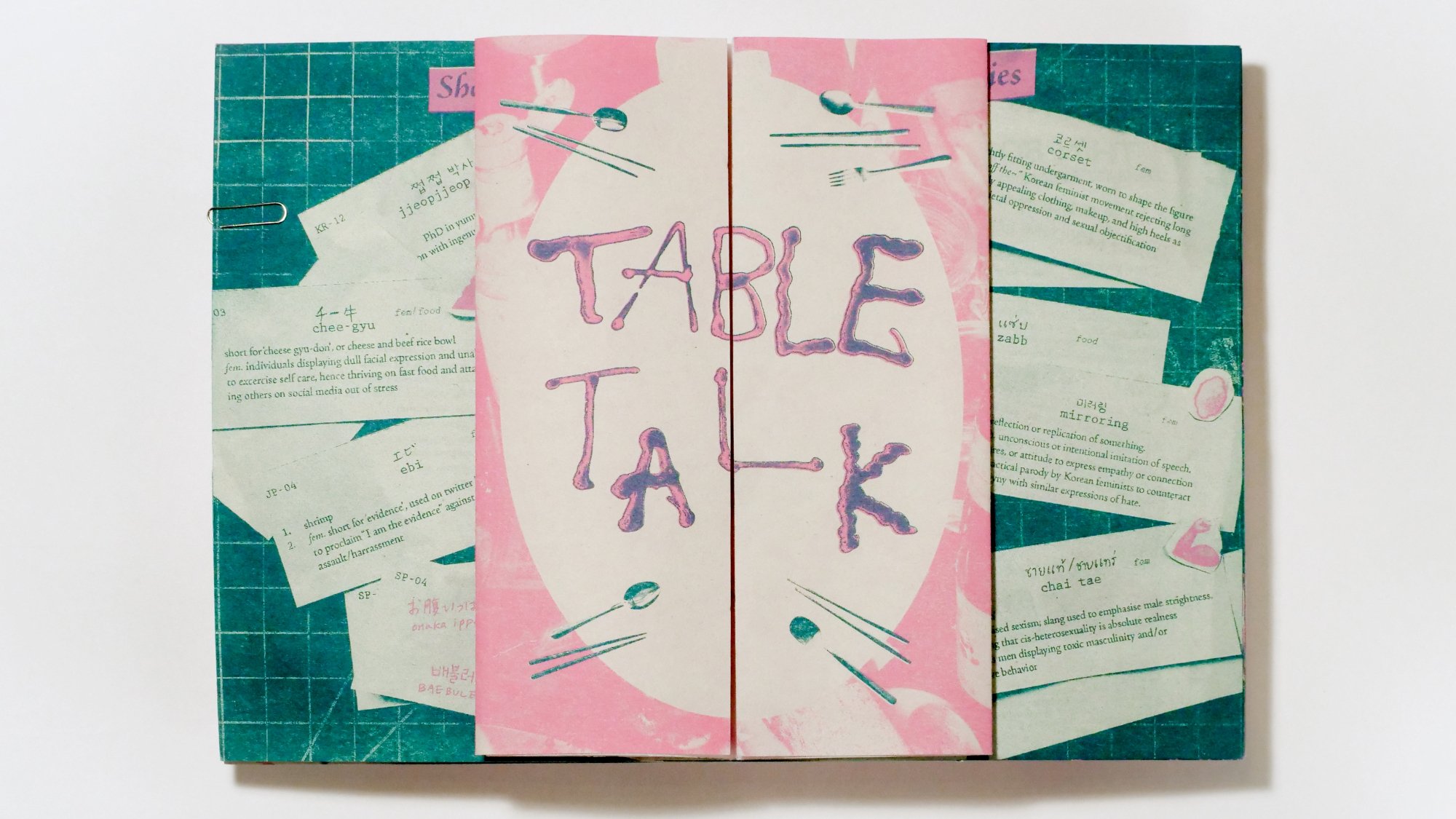 Spillll_RCA_intereview11