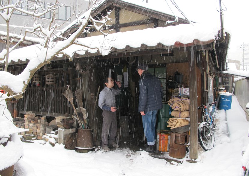 Tetsubin Workshop, Honshu