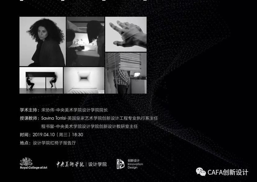 The Encounter Project - CAFA