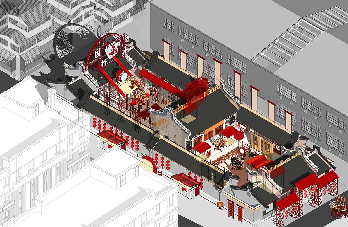 Yuran Tan (MA City Design) Architectural Rendering 2 copy