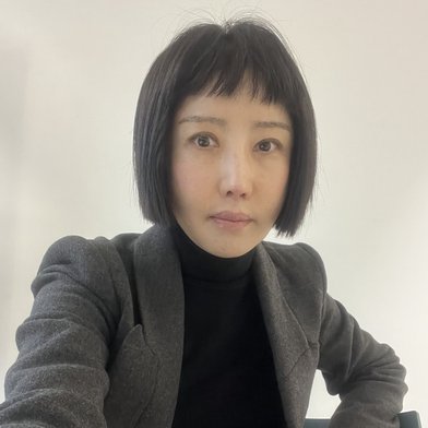 Dr Christina Youngmi Choi