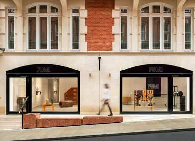 FUMI Gallery