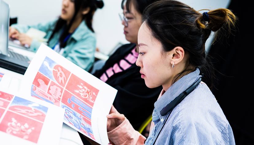 Graphic Design: Editorial Design Summer Intensive