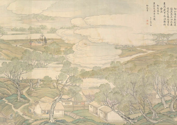 Sky rivers and the history of water management