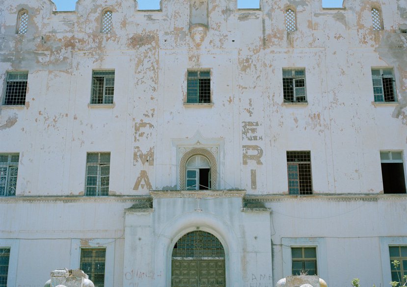 Island of Exile: Leros