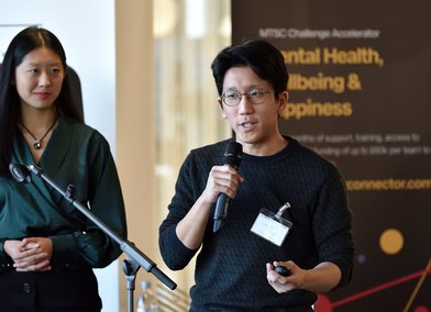 MedTech SuperConnector