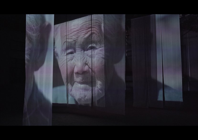 Ripple, Ripple, Rippling: Screen Back – Film installation, Shigushan village, Wuhan, China, 2023