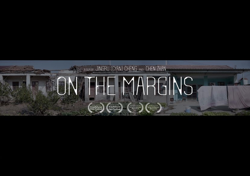 On the Margins (2023) – Film poster
