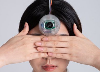 Third Eye, Minwook Paeng