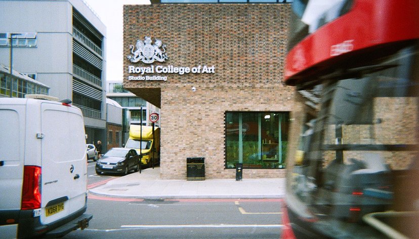 RCA Battersea campus street scene