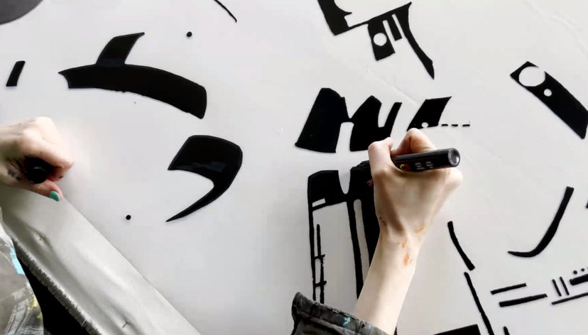 MA Textiles: material innovation and industry partnerships