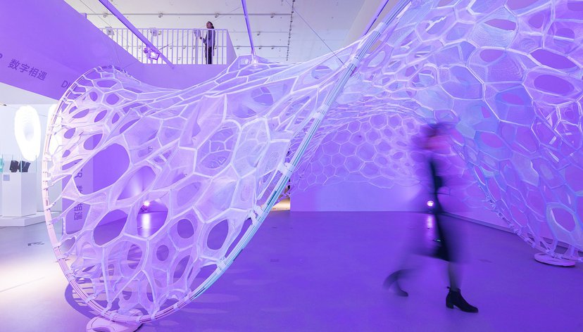 Minding the Digital presents how digital technologies shape our lives through design