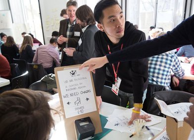 Visa Europe Collab and RCA Design Jam