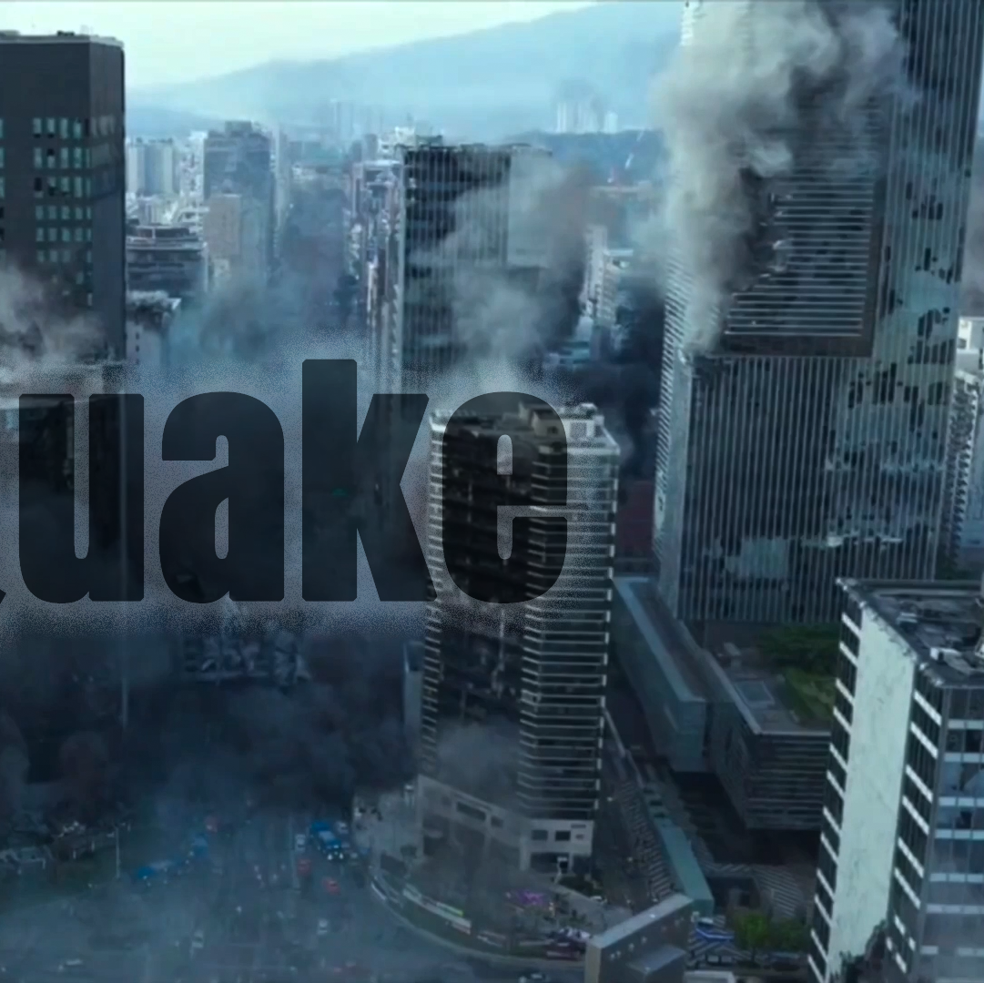 Development of a High-Fidelity Earthquake Simulation Environment for ...